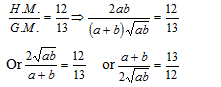 cat-algebra-2-5-cat-algebra-problems-you-should-solve-question-1-pic-1