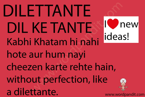 picture and mnemonic for dilettante