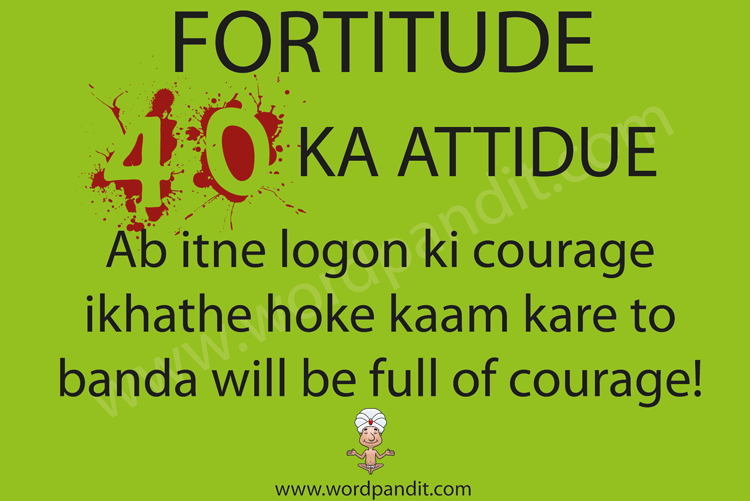 picture and mnemonic for fortitude