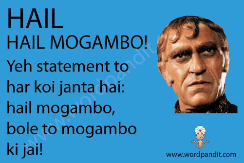 picture and mnemonic for hail