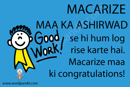 picture and mnemonic for macarize