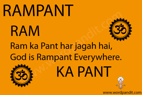 picture and mnemonic for rampant