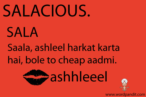 picture and mnemonic for salacious