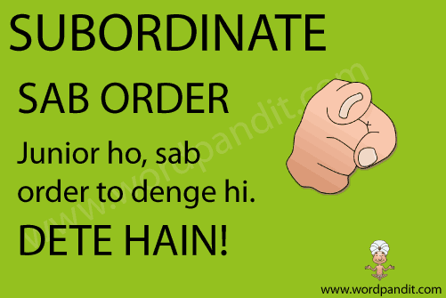 picture and mnemonic for subordinate