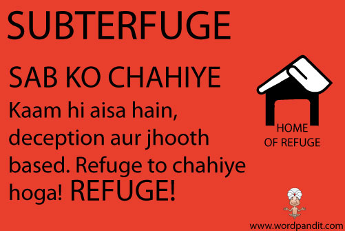 picture and mnemonic for subterfuge