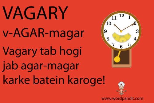 picture and mnemonic for vagary