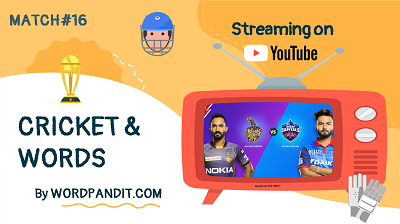 match-16-thumbnail-v2