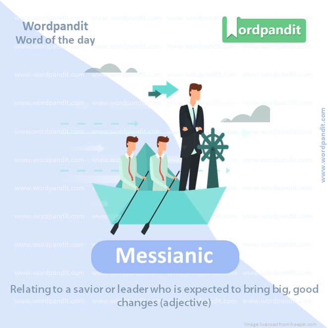 Messianic Picture Vocabulary