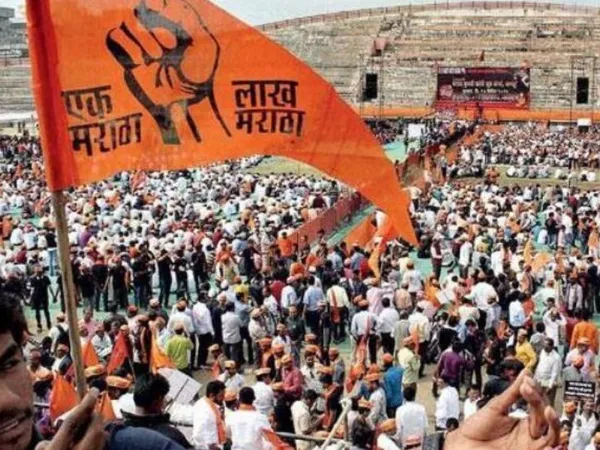 Approval of 10% Maratha Reservation in Maharashtra: A Detailed Overview