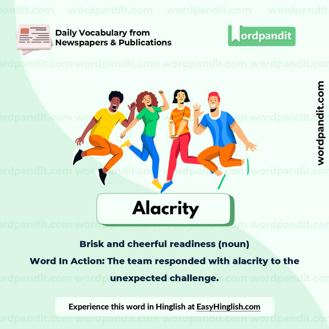 Alacrity Picture Vocabulary Alacrity Picture Vocabulary
