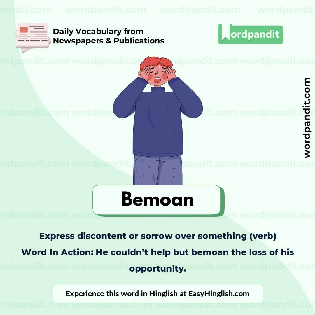 Bemoan Picture Vocabulary Bemoan Picture Vocabulary