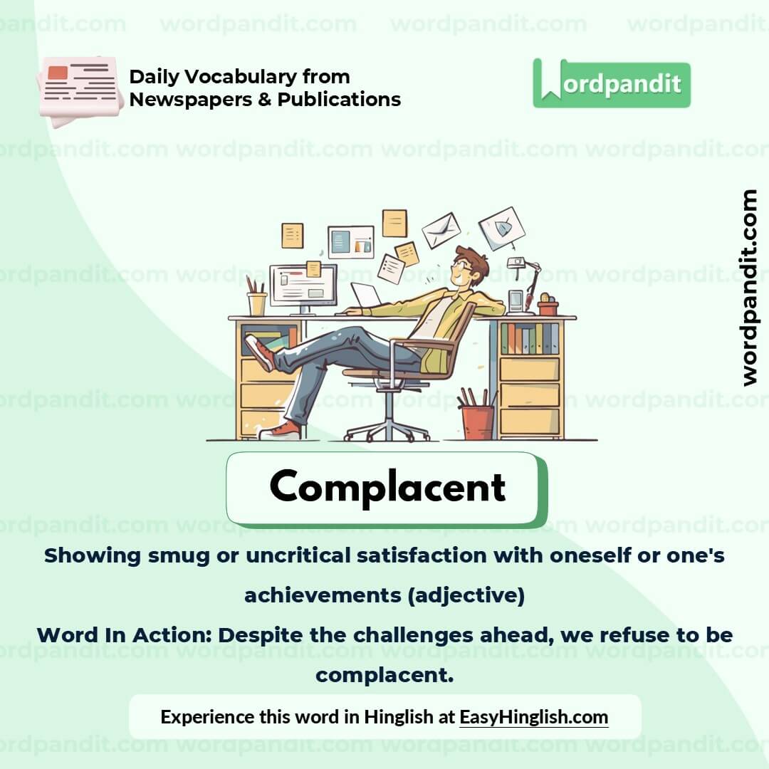 Complacent Picture Vocabulary Complacent Picture Vocabulary