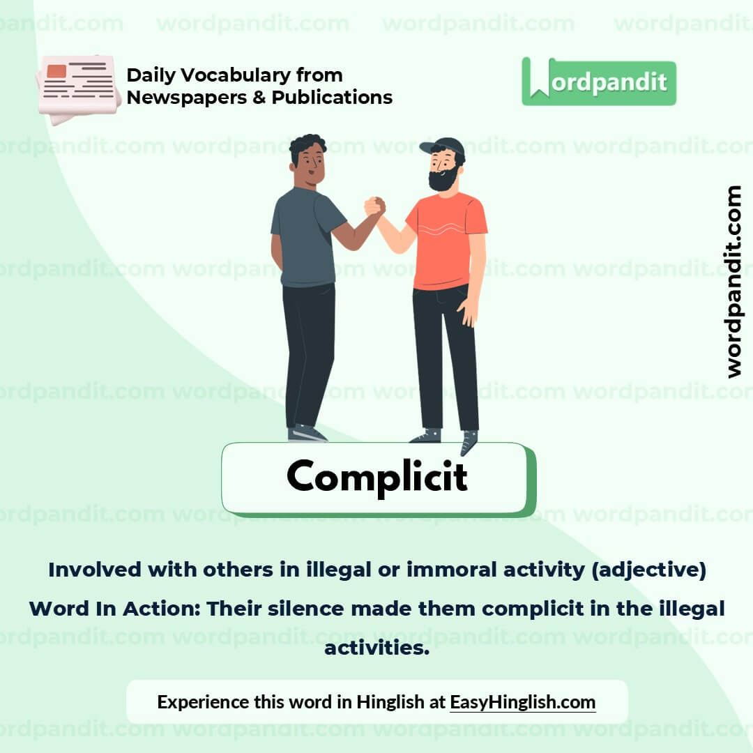 Complicit Picture Vocabulary Complicit Picture Vocabulary