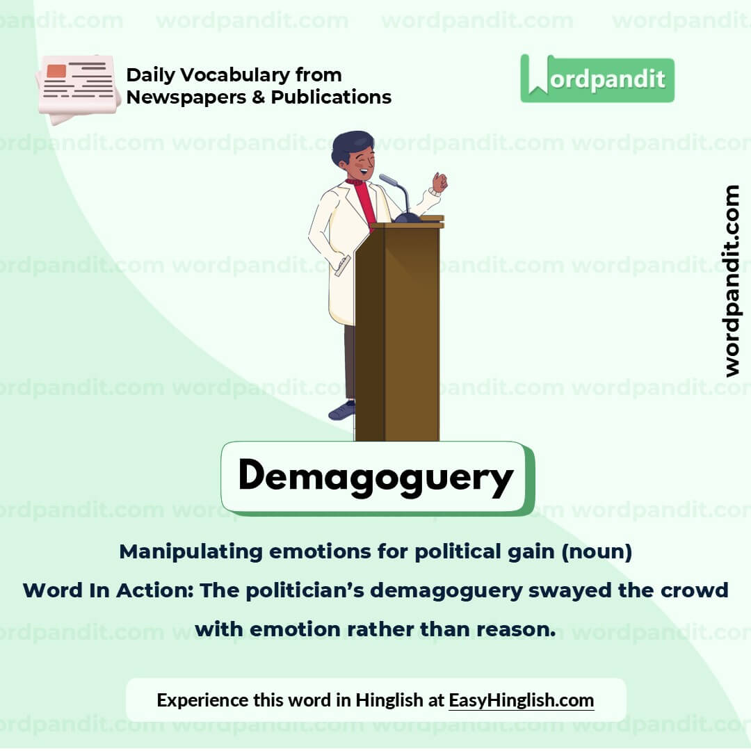 Demagoguery Picture Vocabulary Demagoguery Picture Vocabulary