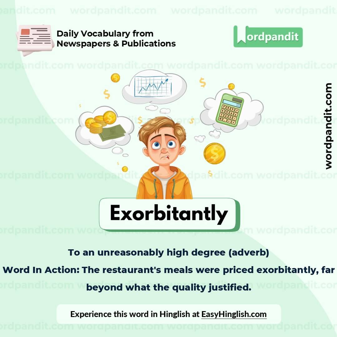 Exorbitantly Picture Vocabulary Exorbitantly Picture Vocabulary