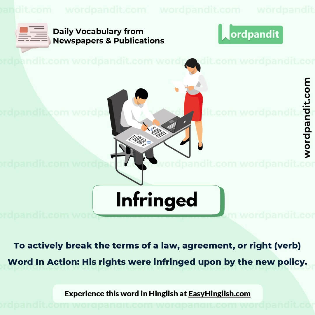 Infringed Picture Vocabulary Infringed Picture Vocabulary