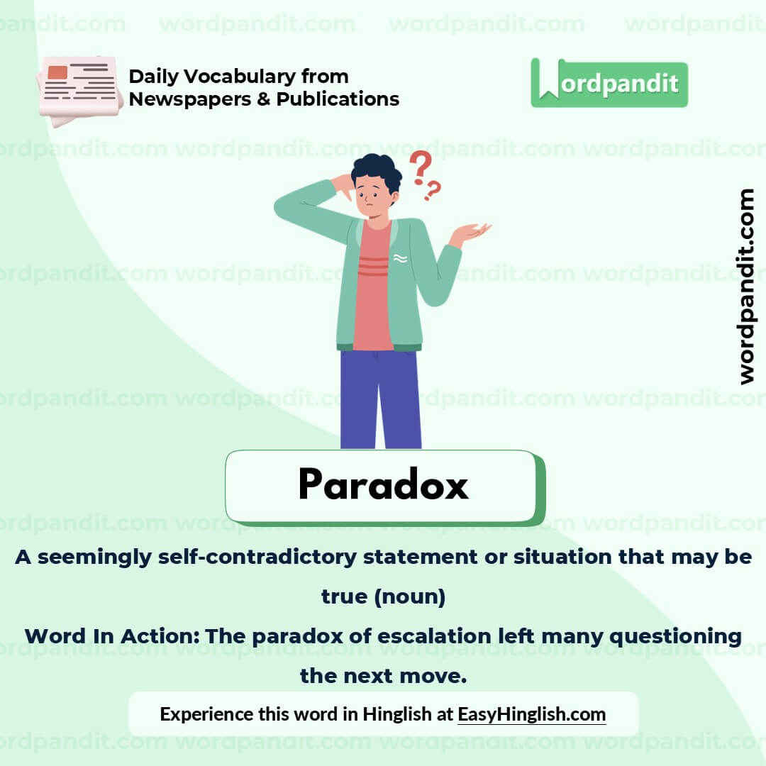 Paradox Picture Vocabulary Paradox Picture Vocabulary