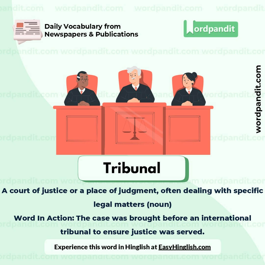 Tribunal Picture Vocabulary Tribunal Picture Vocabulary