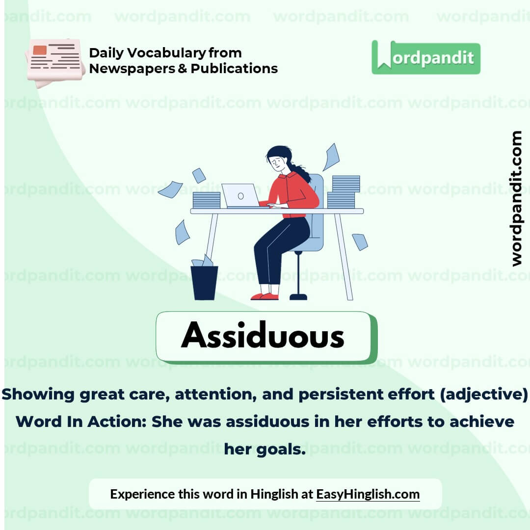 Assiduous Vocabulary Picture Assiduous Vocabulary Picture