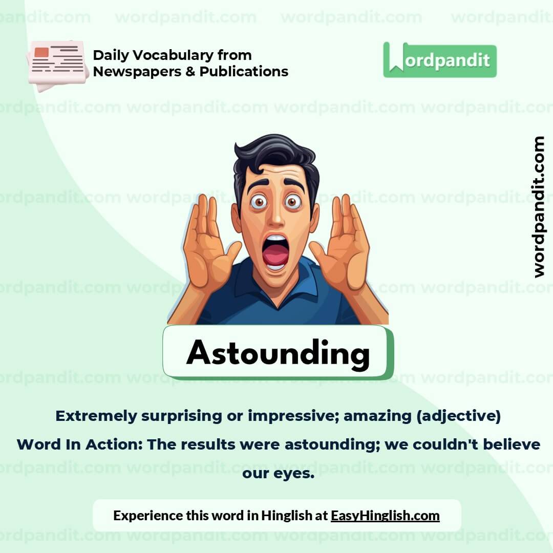 Astounding Picture Vocabulary Astounding Picture Vocabulary