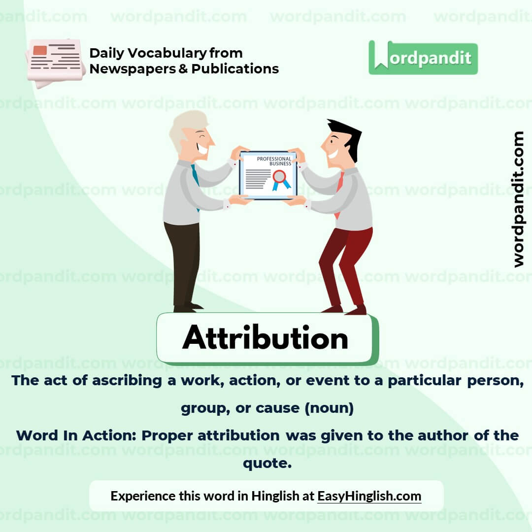 Attribution Vocabulary Picture Attribution Vocabulary Picture