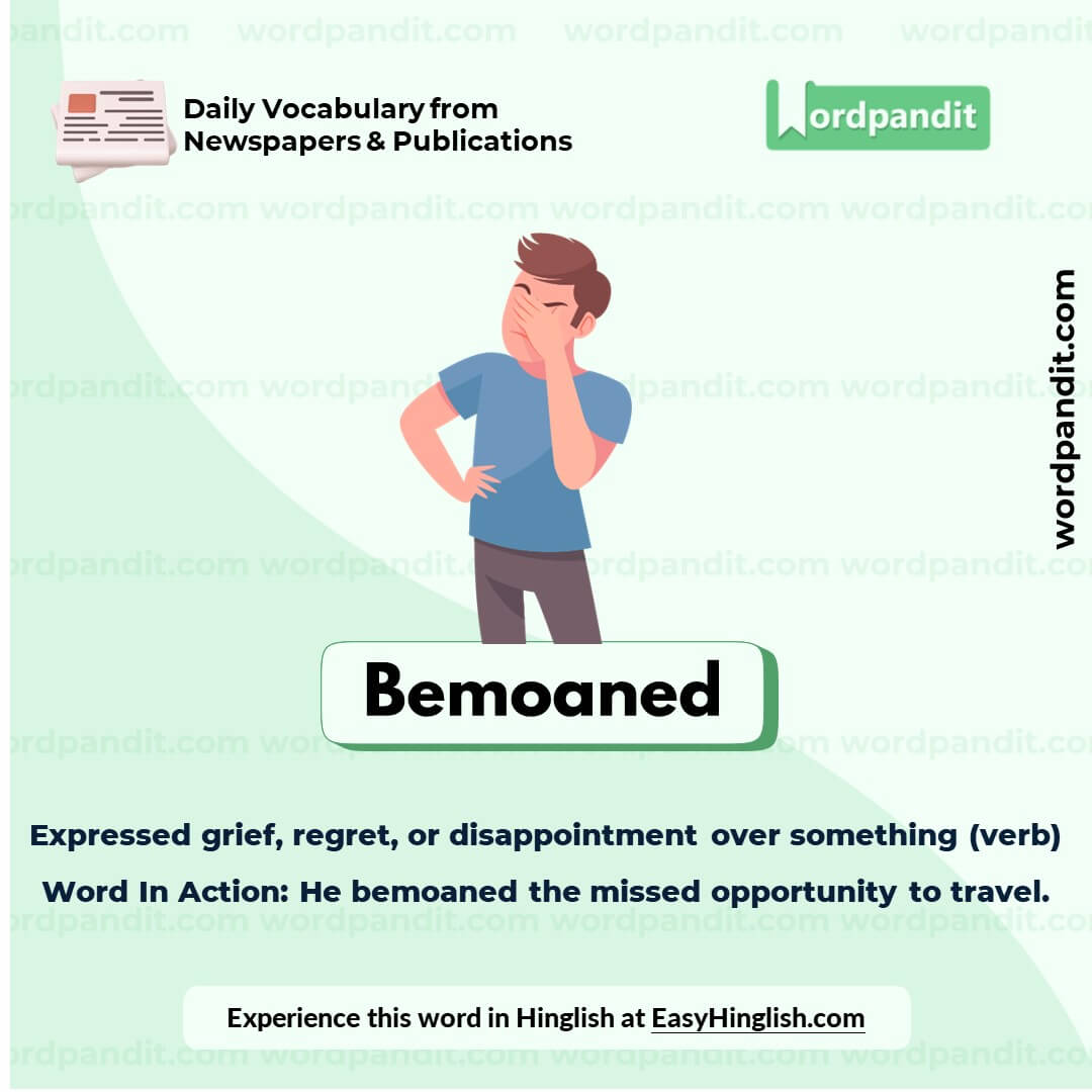 Bemoaned Vocabulary Post Bemoaned Vocabulary Post