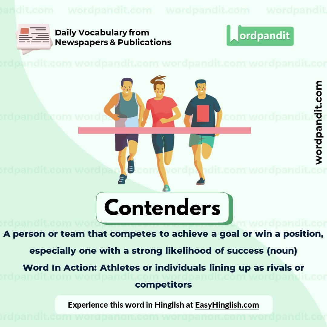 Contenders Vocabulary Picture Contenders Vocabulary Picture