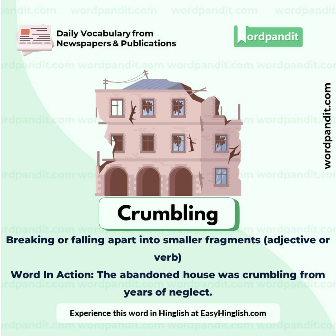 Crumbling Vocabulary Picture Crumbling Vocabulary Picture