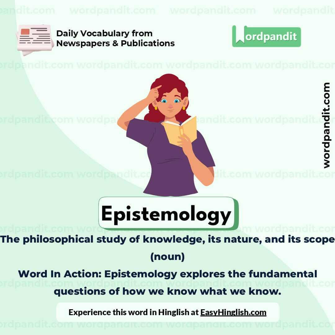 Epistemology Picture Vocabulary Epistemology Picture Vocabulary