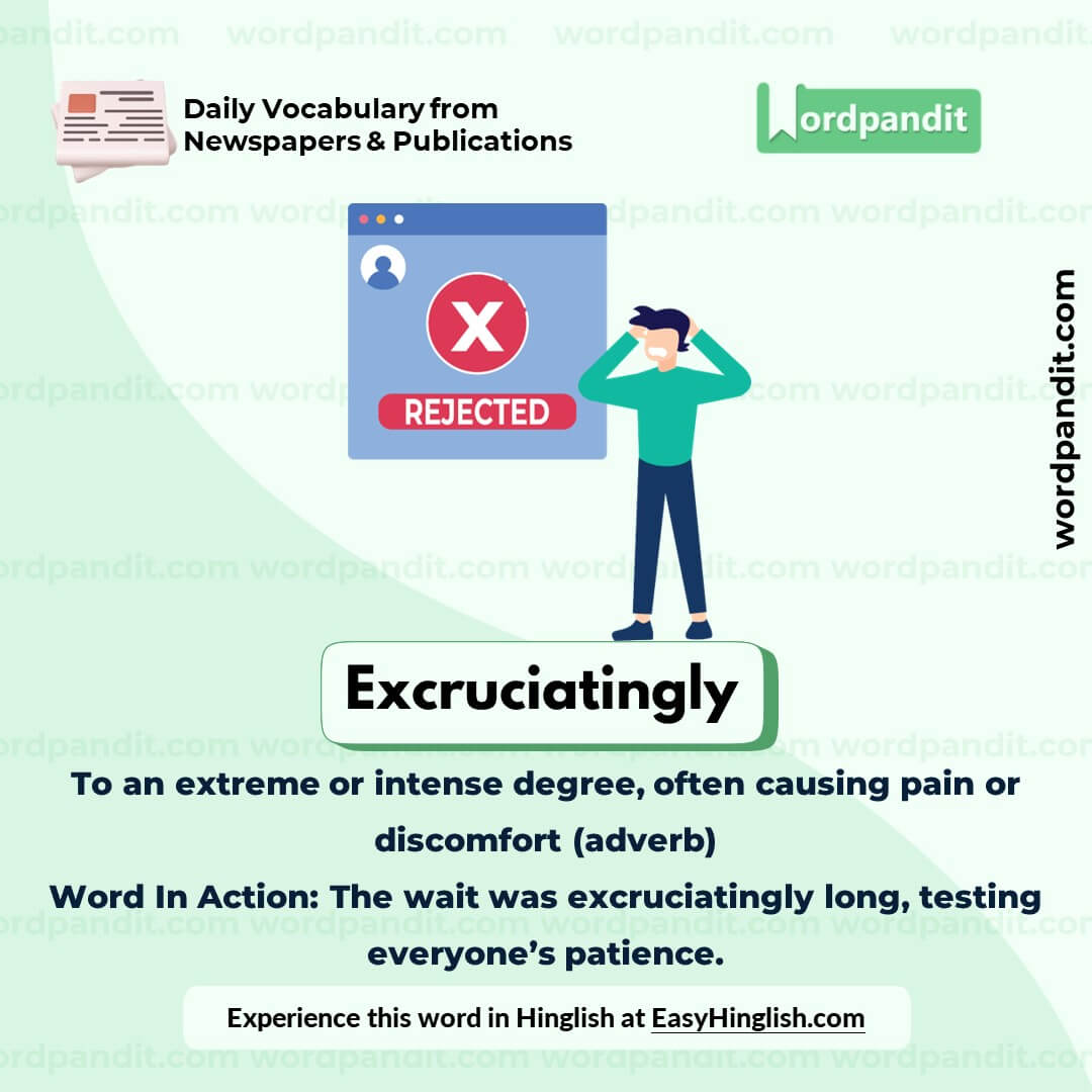 Excruciatingly Vocabulary Picture Excruciatingly Vocabulary Picture