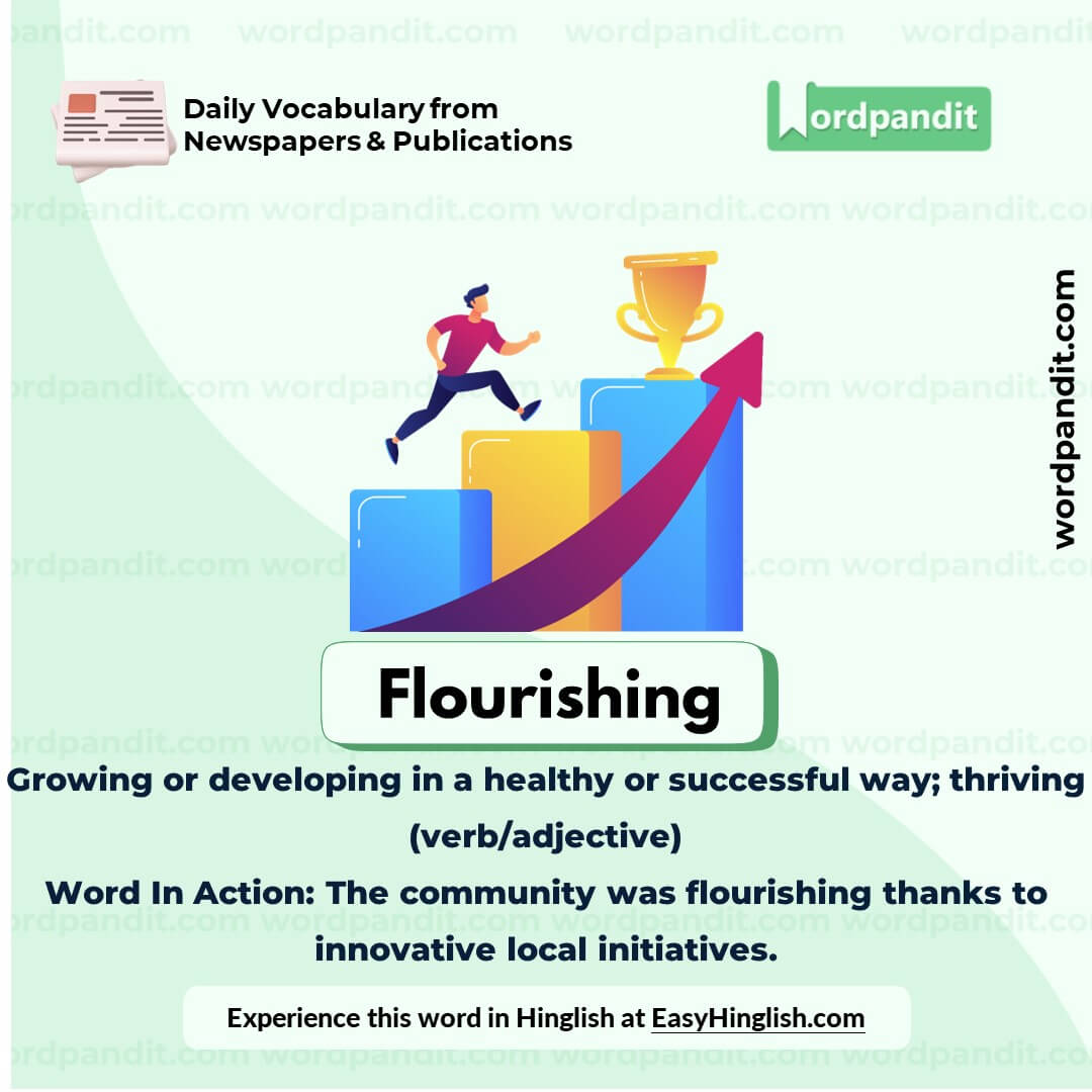 Flourishing Vocabulary Picture Flourishing Vocabulary Picture
