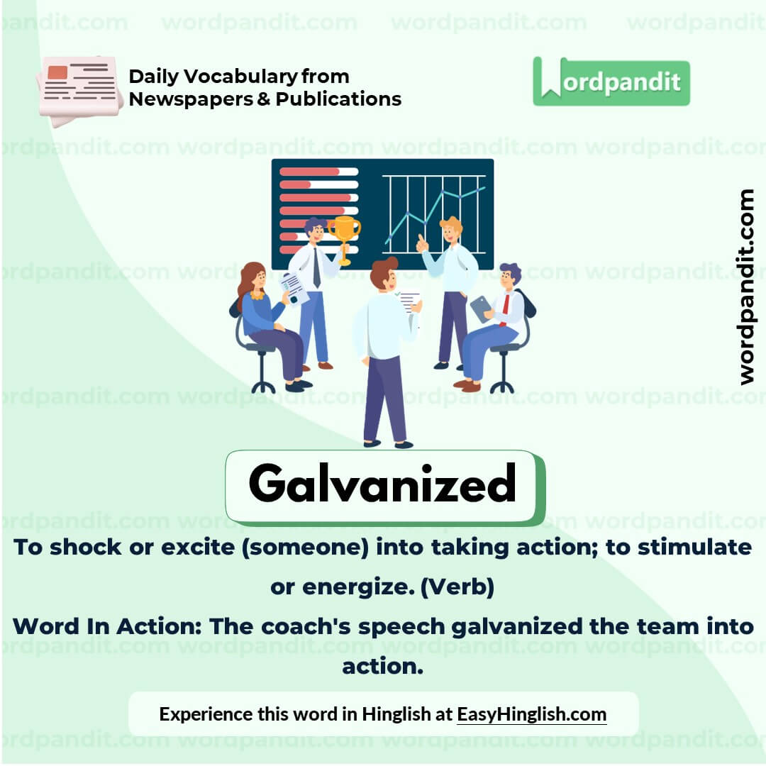 Galvanized Vocabulary Picture Galvanized Vocabulary Picture