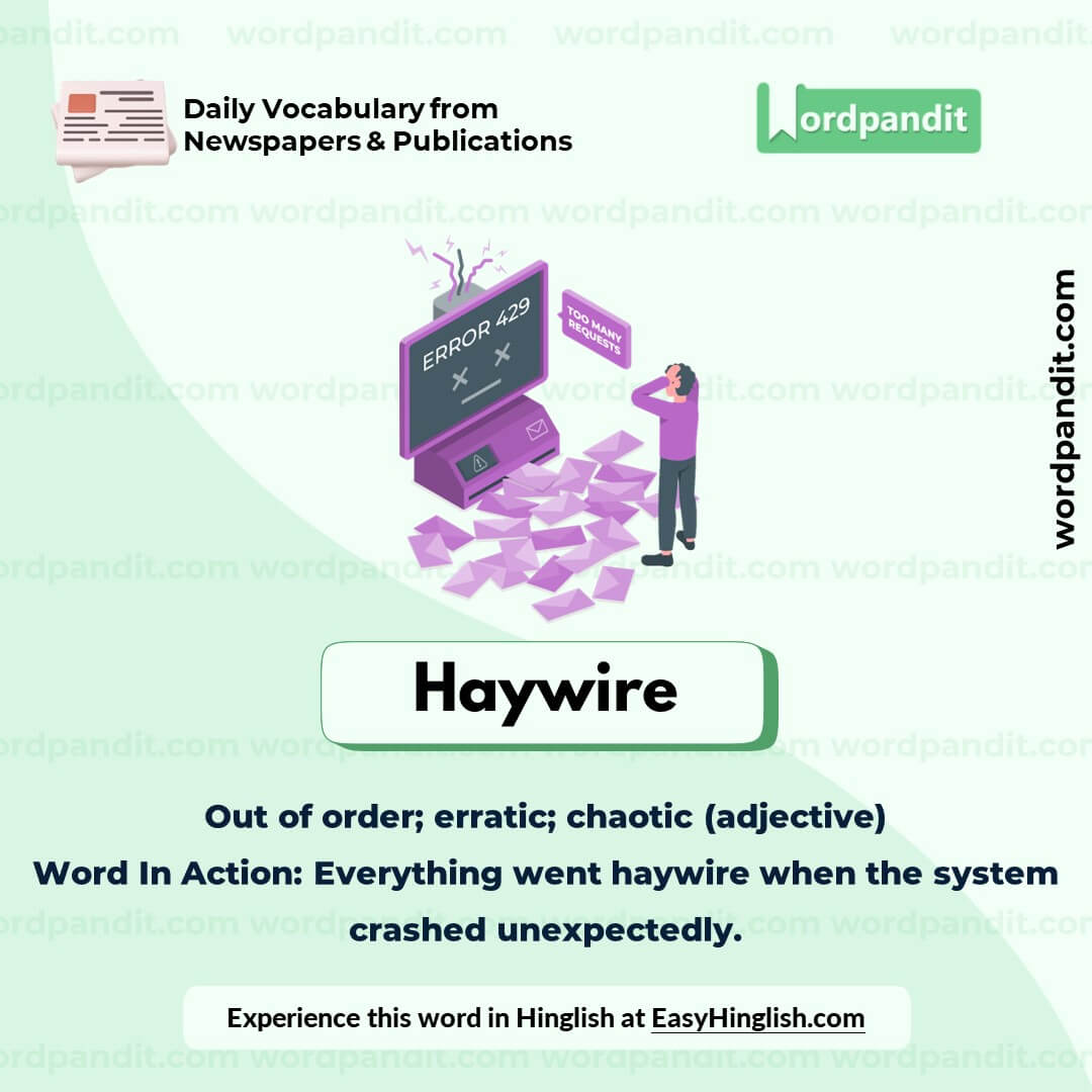 Haywire Vocabulary Picture Haywire Vocabulary Picture