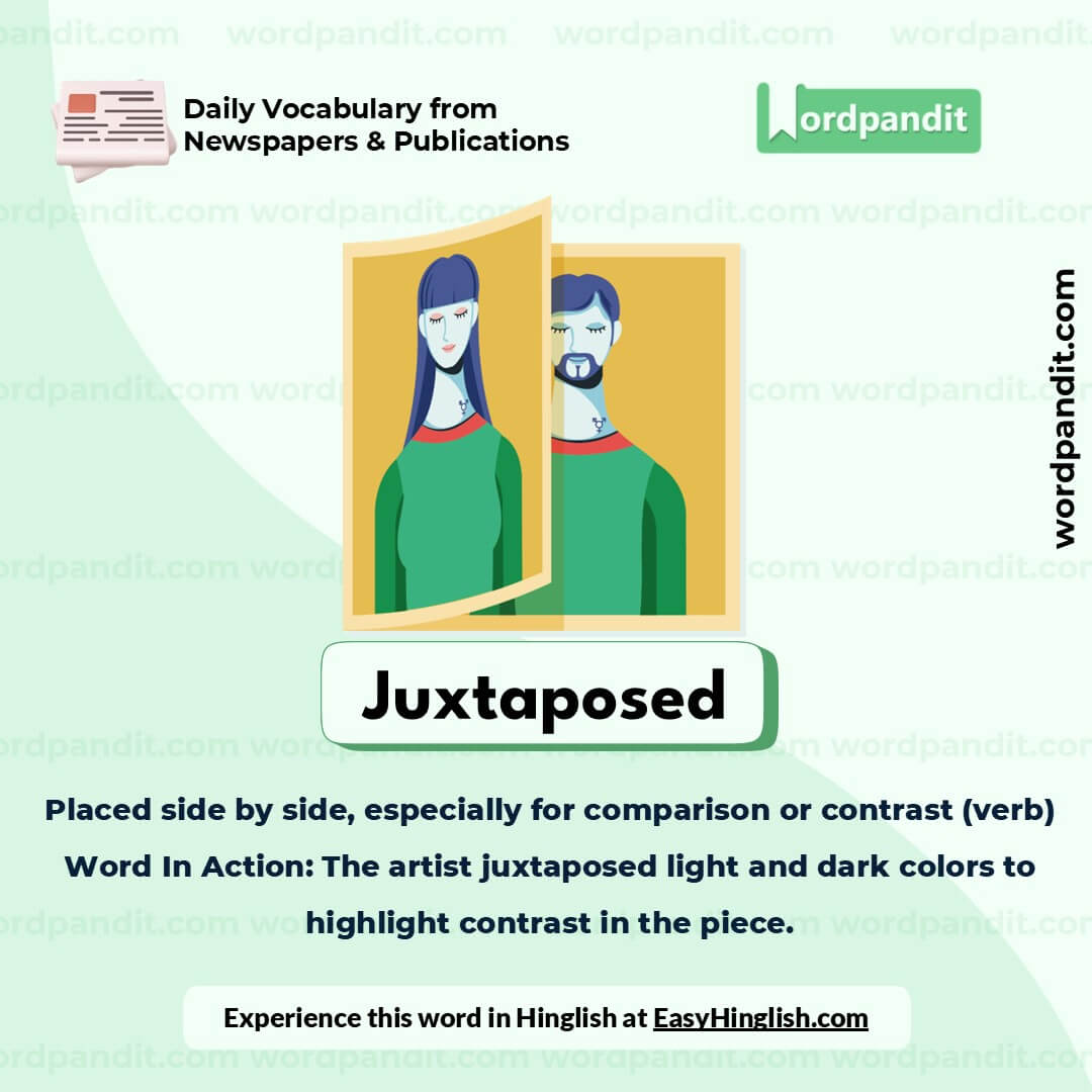 Juxtaposed Picture Vocabulary Juxtaposed Picture Vocabulary