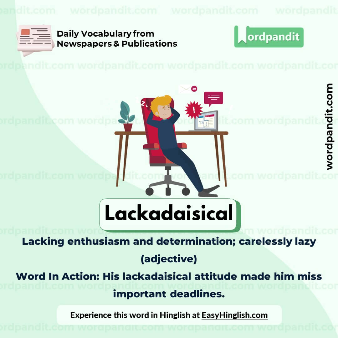 Lackadaisical Vocabulary Picture Lackadaisical Vocabulary Picture