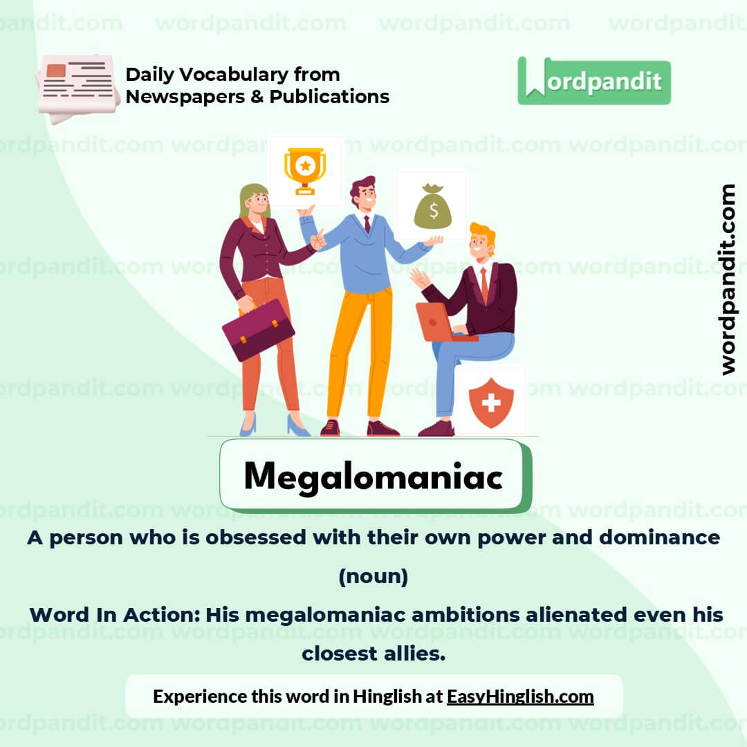 Megalomaniac Picture Vocabulary Megalomaniac Picture Vocabulary