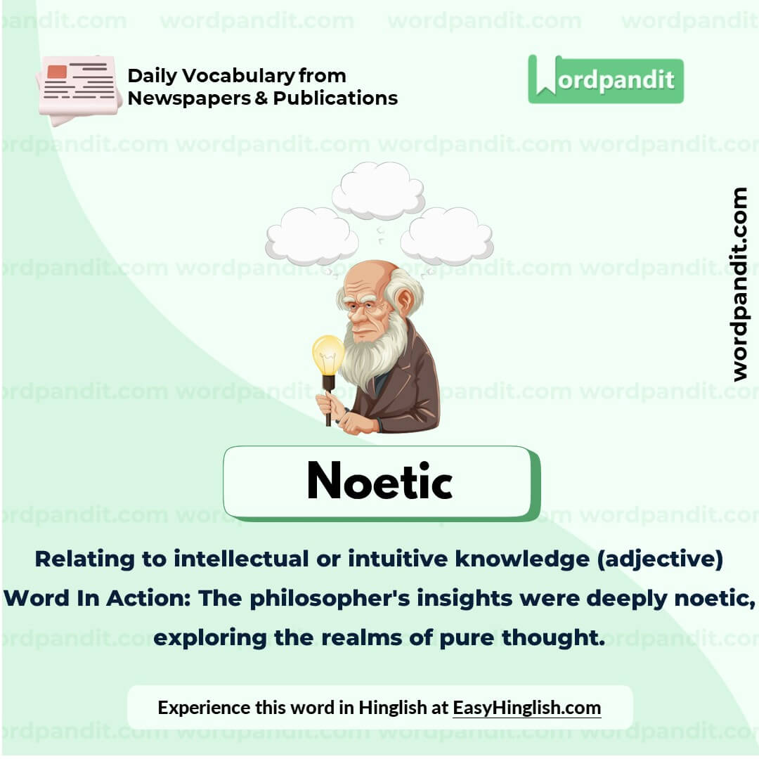 Noetic Vocabulary Picture Noetic Vocabulary Picture