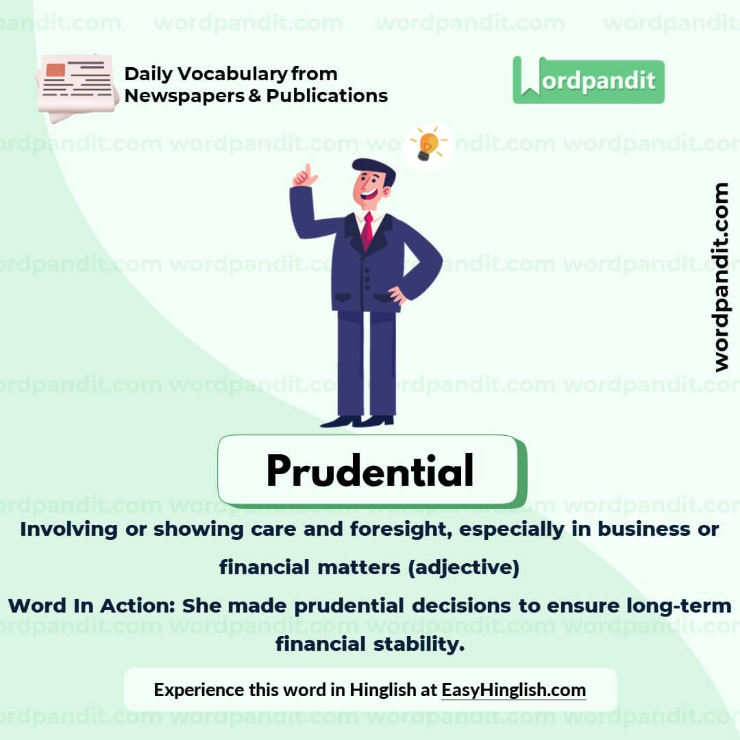 Prudential Vocabulary Picture Prudential Vocabulary Picture
