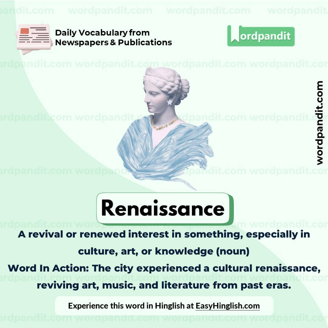 Renaissance Vocabulary Picture Renaissance Vocabulary Picture
