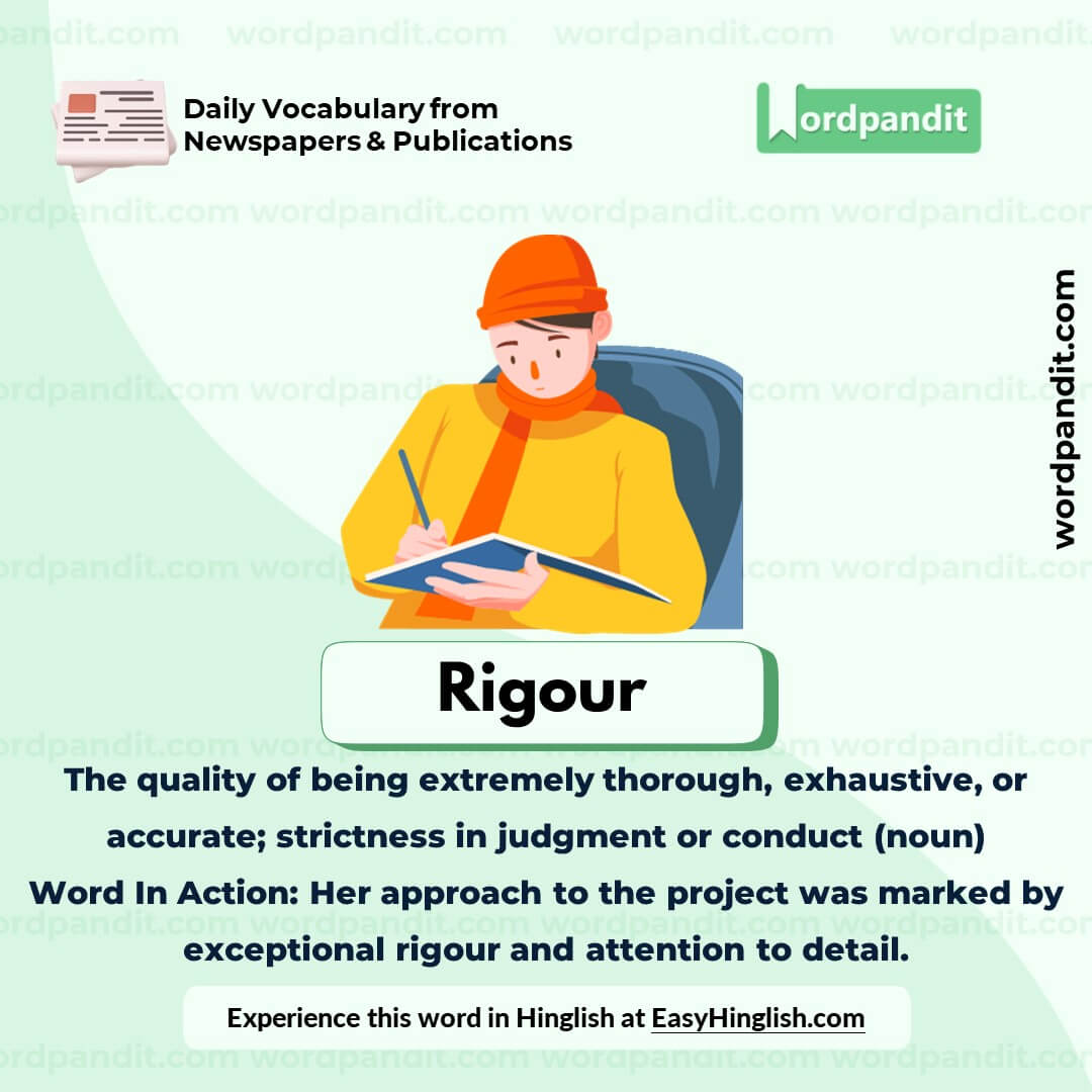 Rigour Vocabulary Picture