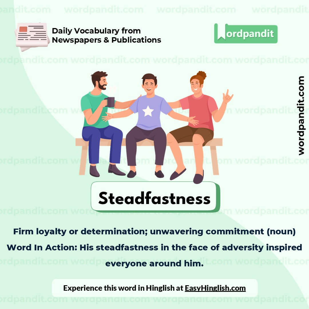 Steadfastness Picture Vocabulary Steadfastness Picture Vocabulary