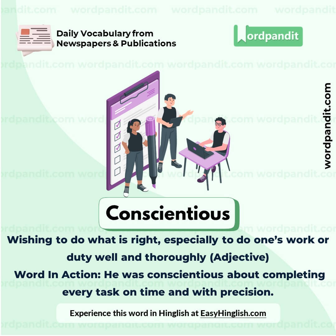 Conscientious Vocabulary Picture Conscientious Vocabulary Picture