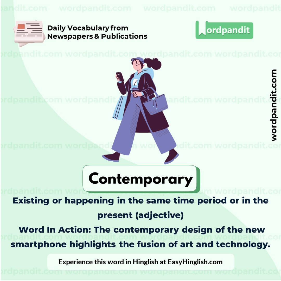 Contemporary Vocabulary Picture Contemporary Vocabulary Picture