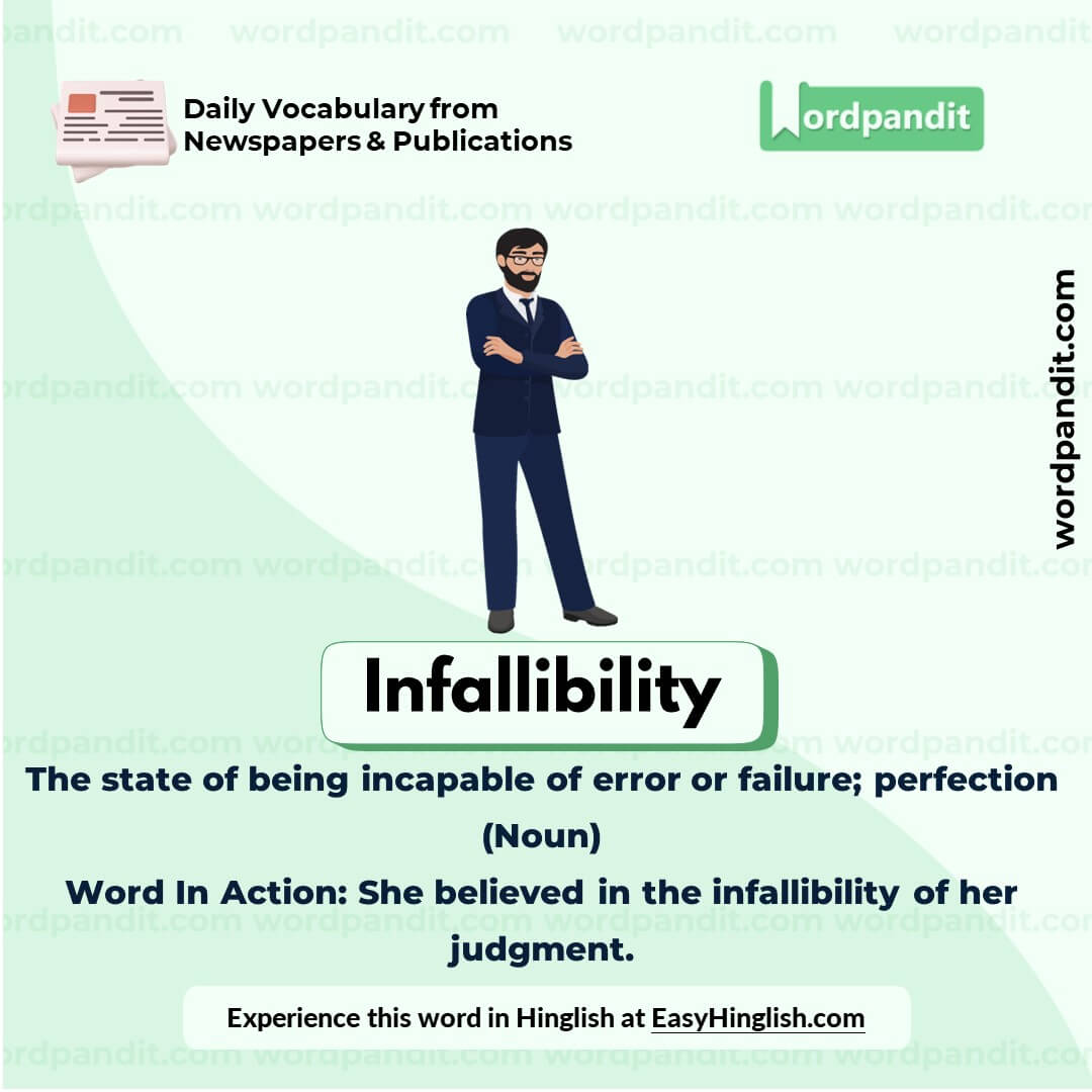 Infallibility Vocabulary Picture Infallibility Vocabulary Picture