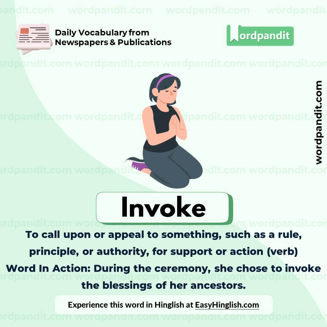 Invoke Vocabulary Post Invoke Vocabulary Post