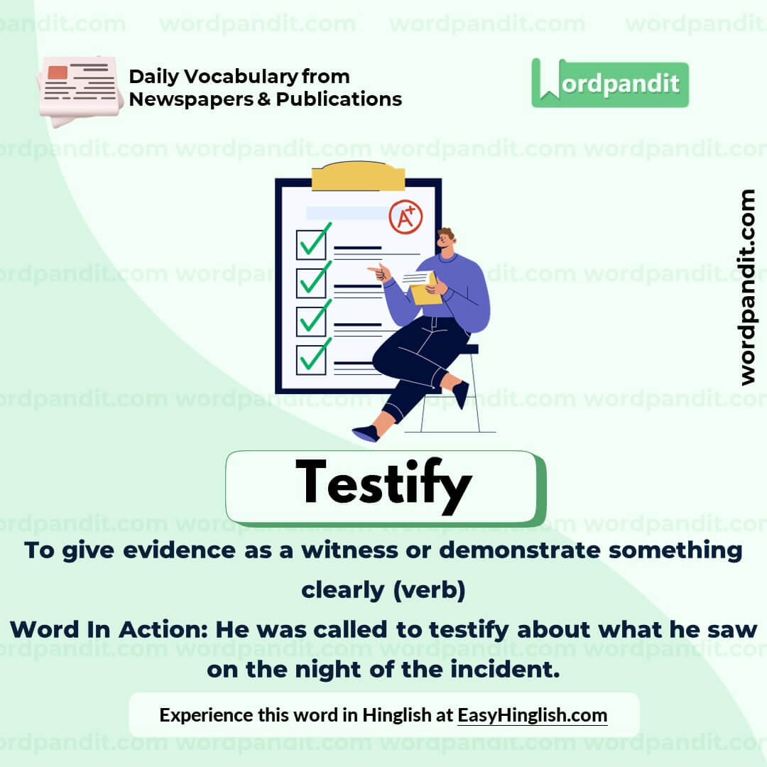 Testify Vocabulary Post Testify Vocabulary Post