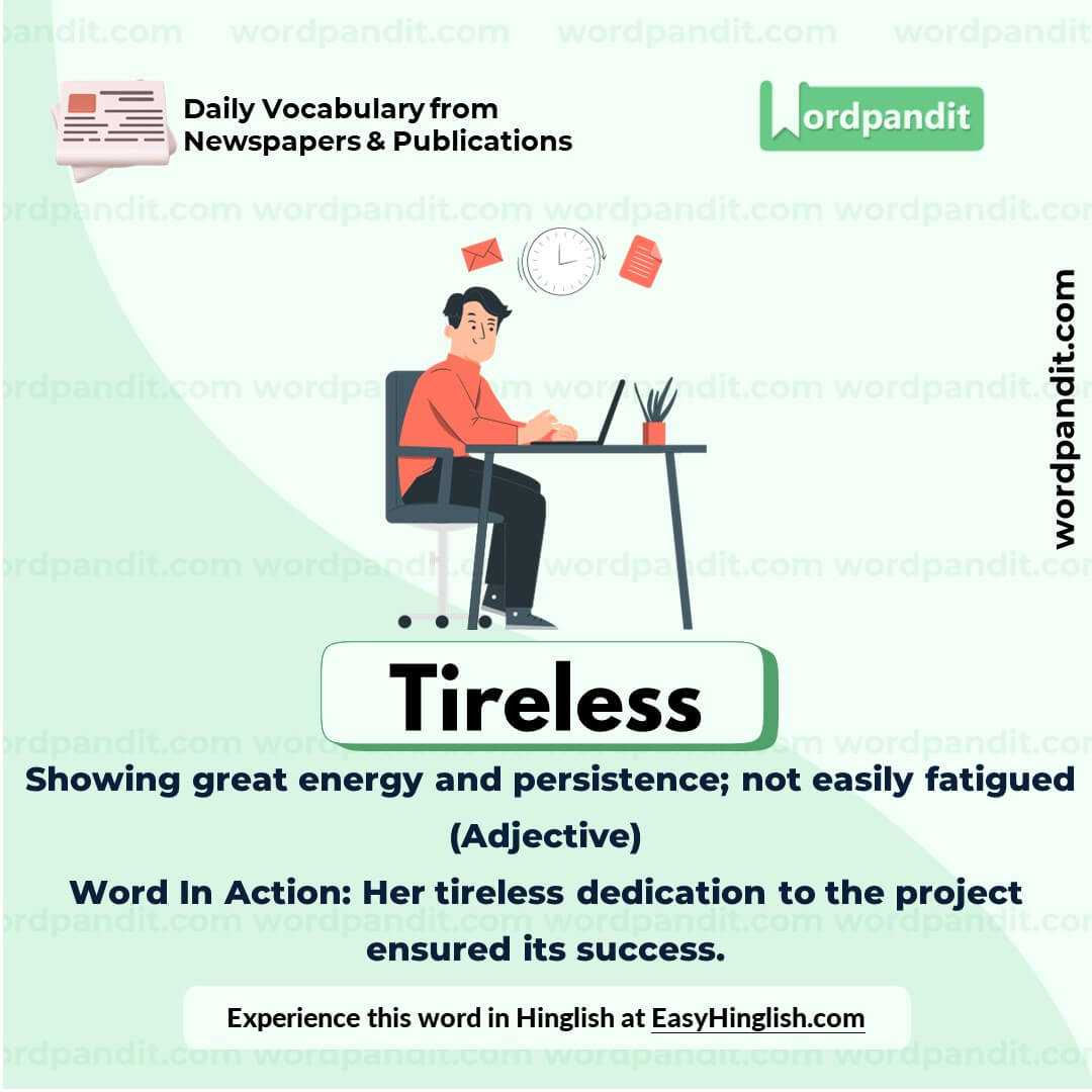 Tireless Vocabulary Picture Tireless Vocabulary Picture