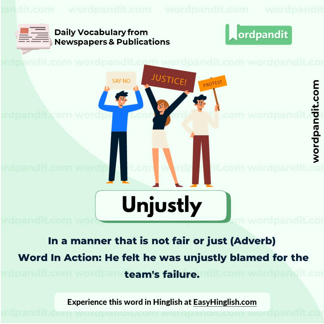 Unjustly Vocabulary Picture Unjustly Vocabulary Picture