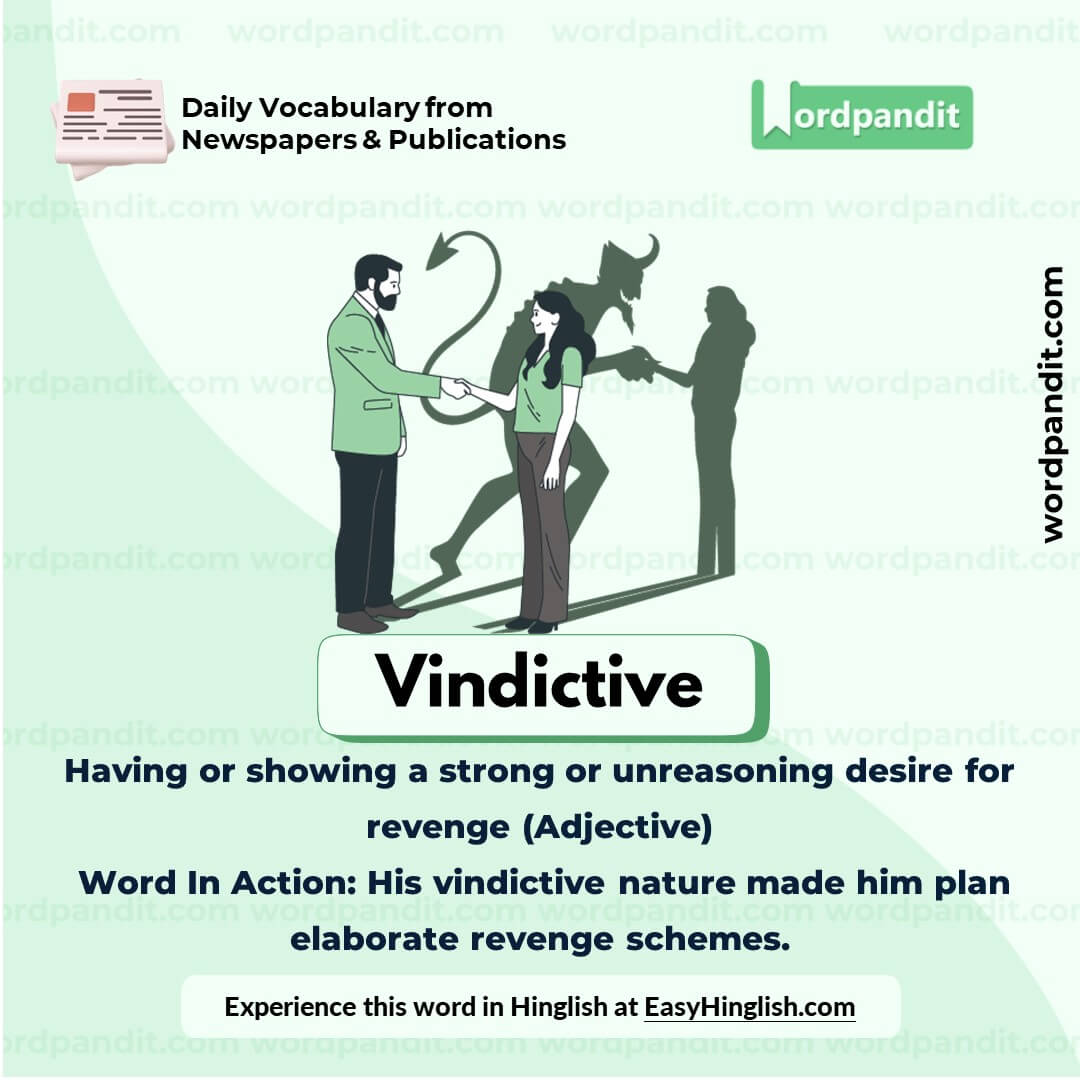 Vindictive Vocabulary Picture Vindictive Vocabulary Picture
