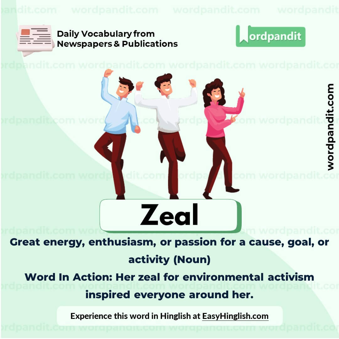 Zeal Vocabulary Picture Zeal Vocabulary Picture